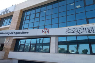 فرص استثمارية لإنشاء مصانع غذائية في الأغوار الوسطى