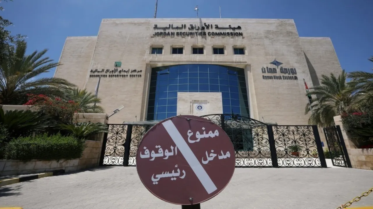 تمديد مهلة تقديم التقرير السنوي للشركات حتى 6 نيسان