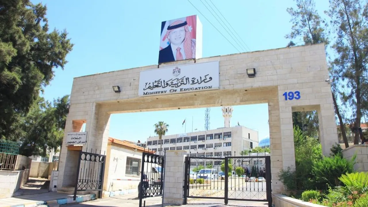 35 مدرسة جديدة قيد التنفيذ في الأردن بتكلفة 68 مليون دينار