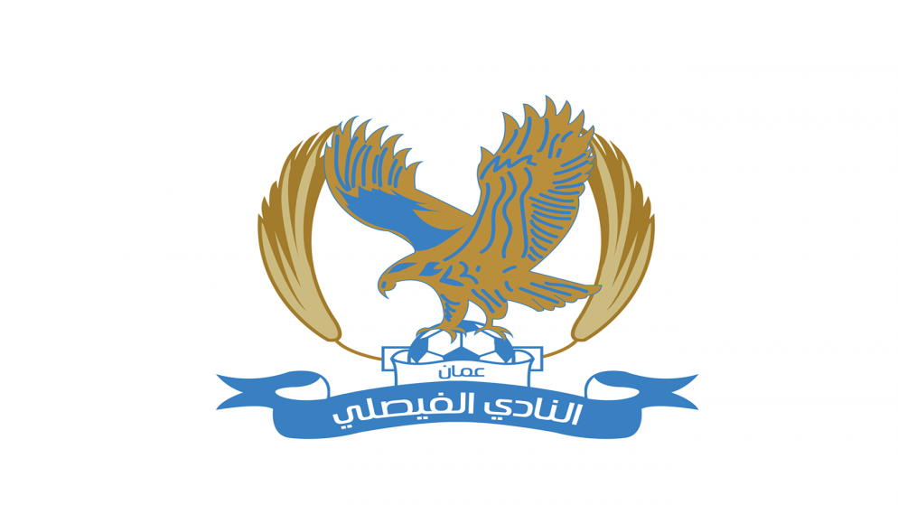 كما انفردنا سابقا، تشكيل لجنة مؤقتة للنادي الفيصلي برئاسة الوريكات