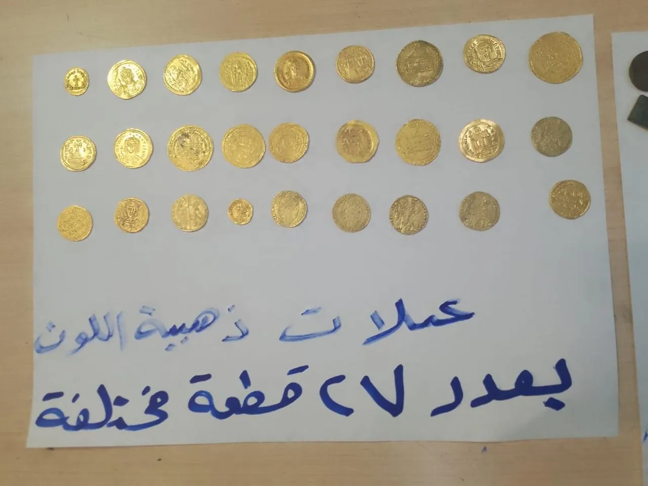 عاجل || إحباط محاولة تهريب 204 قطع أثرية