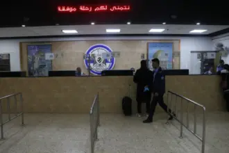 تعديلات على ساعات عمل "معبر الكرامة"