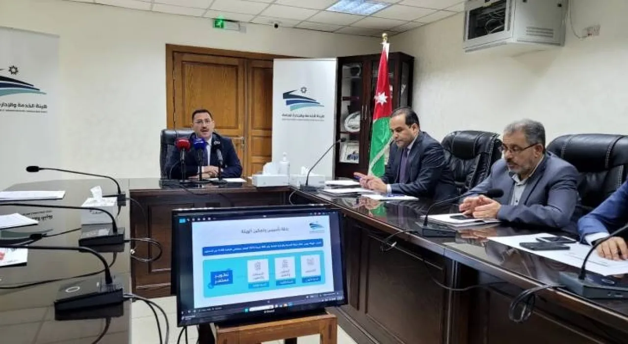 هيئة الخدمة والإدارة تكشف عن تفاصيل مخزون طلبات التوظيف لعام 2025