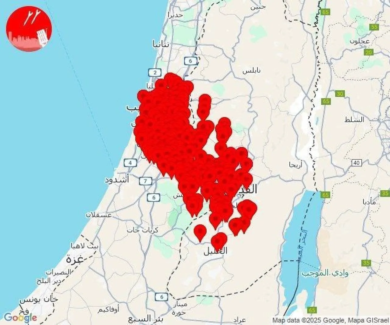 صفارات الإنذار تدوي في تل ابيب و القدس إثر هجوم صاروخي من اليمن