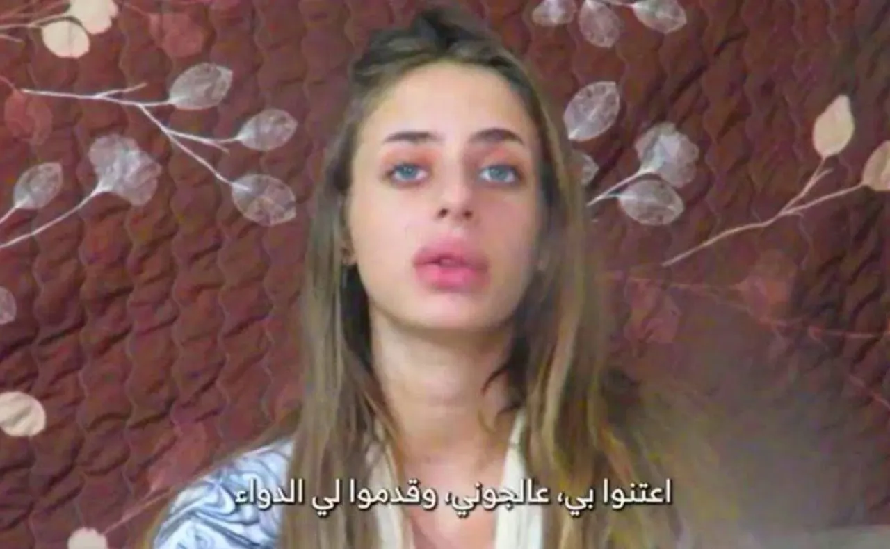 مدرب لياقة يغتصب الأسيرة السابقة في غزة "ميا شيم"