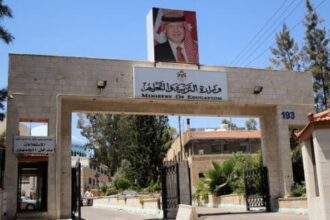 وزارة التعليم العالي تعتزم إنشاء مركز عمليات للأمن السيبراني لقطاع التعليم