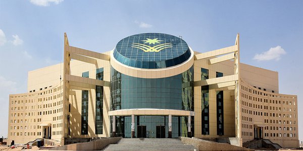 شركة بالسعودية تتنصل من رواتب اردنيين عملوا  بجامعة نجران  رغم قرار قضائي  بصرف مستحقاتهم .. وثائق