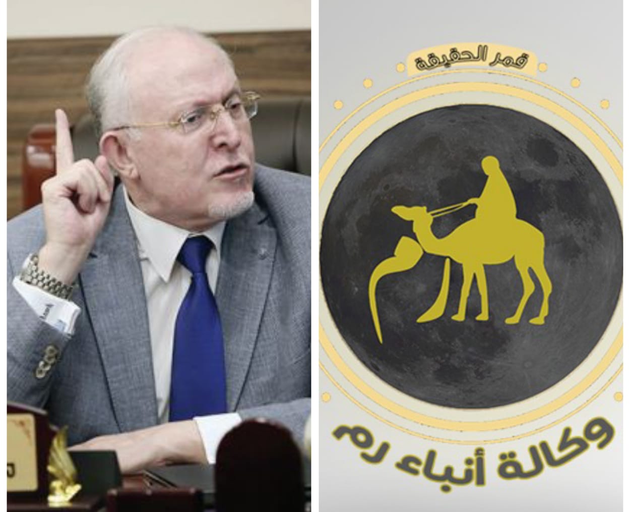 براءة صخر أبو عنزة في شكوى النائب طلال النسور وعدم مسؤولية وكالة رم ورئيس التحرير