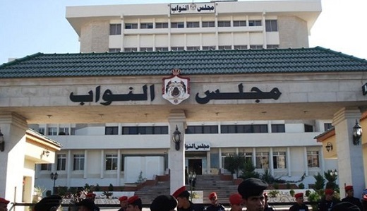 مجلس النواب يعقد اليوم جلسة تشريعية