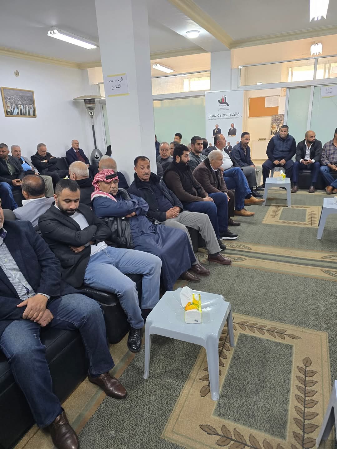 قائمة العمل والإنجاز تلتقي بمقاولي محافظة البلقاء البلقاء تلقى(صور)
