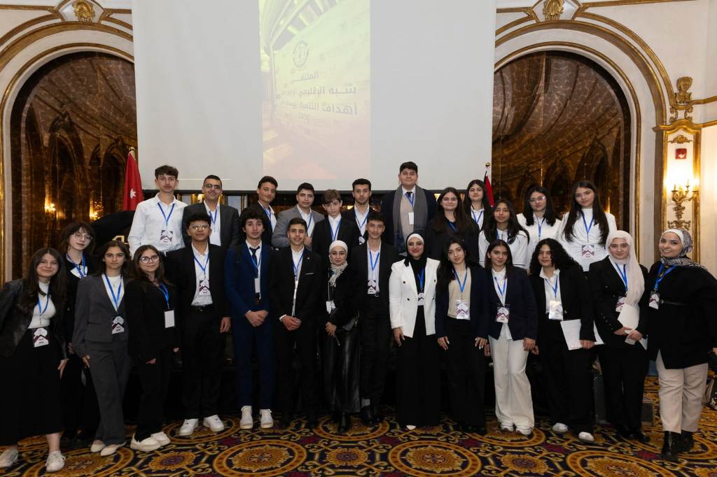 الملتقى شبه الإقليمي الرابع في مدارس الجامعة حول أهداف التنمية المستدامة 2030