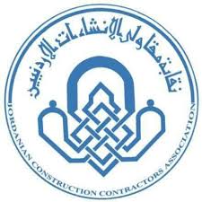 لمصلحة من محاولة تشويه انجازات نقابة المقاولين 