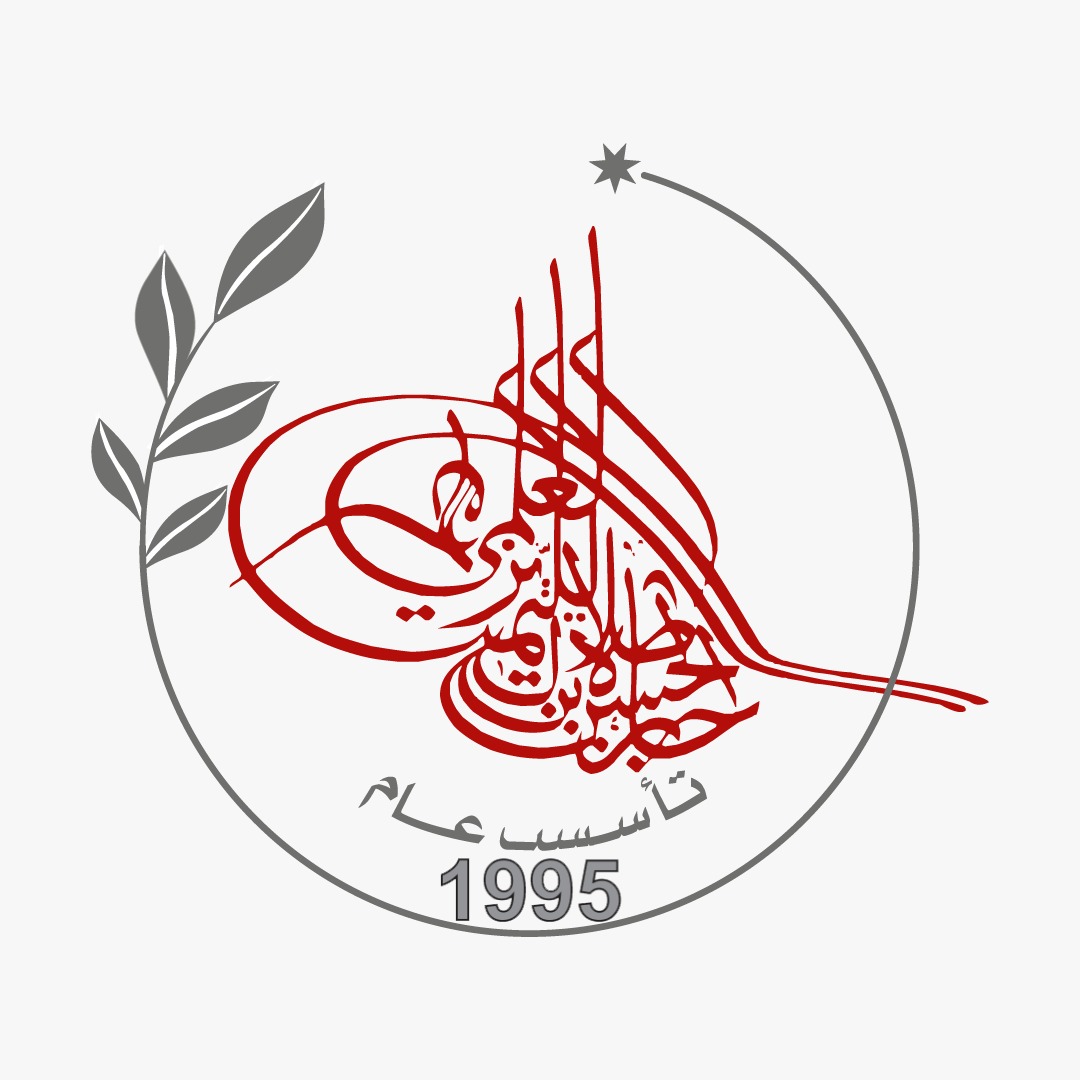 صورة حول : المجلس الأعلى للعلوم والتكنولوجيا يعلن الفائزين بجائزة الحسن للتميز العلمي للعام 2025 المجلس الأعلى للعلوم والتكنولوجيا يعلن الفائزين بجائزة الحسن للتميز العلمي للعام 2025