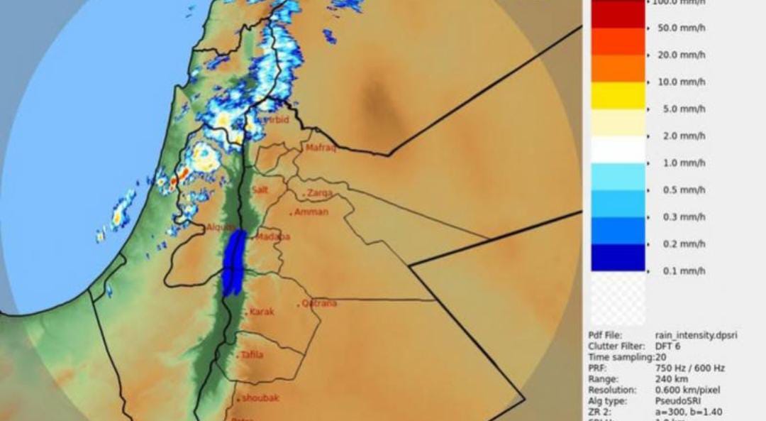 عاجل || بدء هطول الأمطار في المناطق الشمالية وتوقع بإمتدادها الى جميع مناطق المملكة