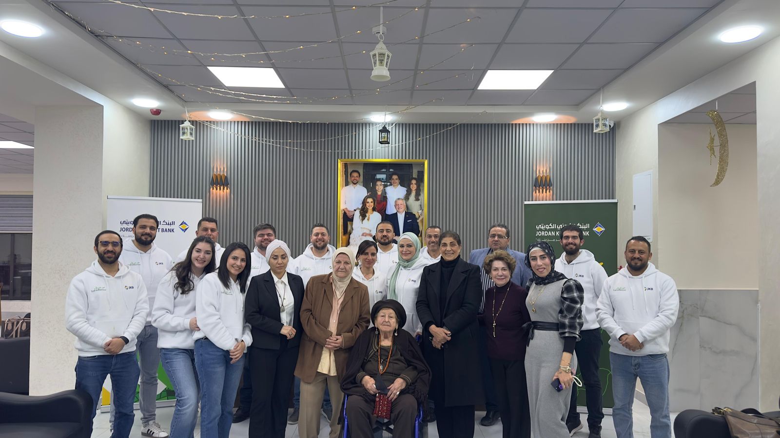 صورة حول : تنظيم إفطار رمضاني لنزلاء جمعية الاسرة البيضاء تنظيم إفطار رمضاني لنزلاء جمعية الاسرة البيضاء