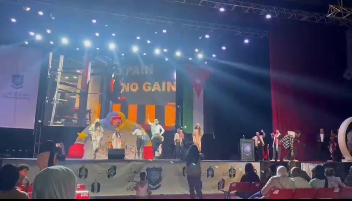 بالصور .. نادي الأرينا وعمان الأهلية ينظمان حفل إفطار لأطفال غزة وذويهم من القادمين للعلاج بالأردن