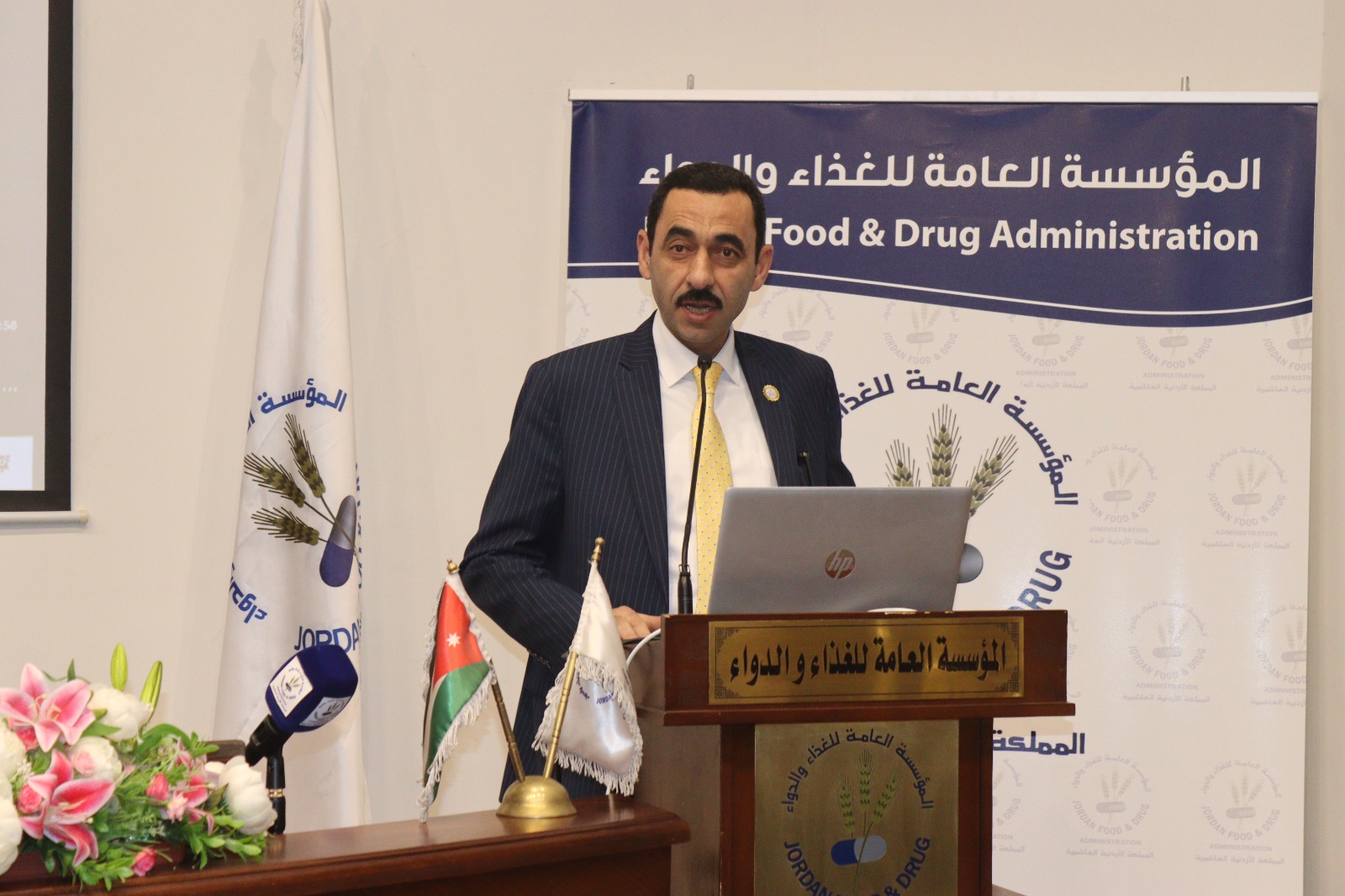 مؤسسة الغذاء والدواء تحتفل بالذكرى السابعة والخمسين لمعركة الكرامة الخالدة