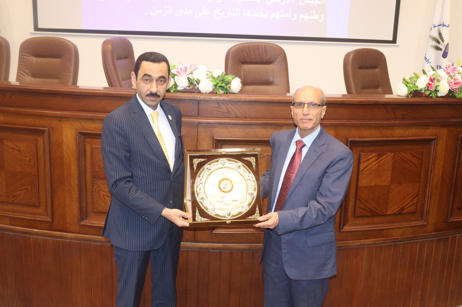 صورة حول : مؤسسة الغذاء والدواء تحتفل بالذكرى السابعة والخمسين لمعركة الكرامة الخالدة مؤسسة الغذاء والدواء تحتفل بالذكرى السابعة والخمسين لمعركة الكرامة الخالدة