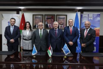 مذكَّرة تفاهم بين عمان الأهلية وصندوق "نافس"