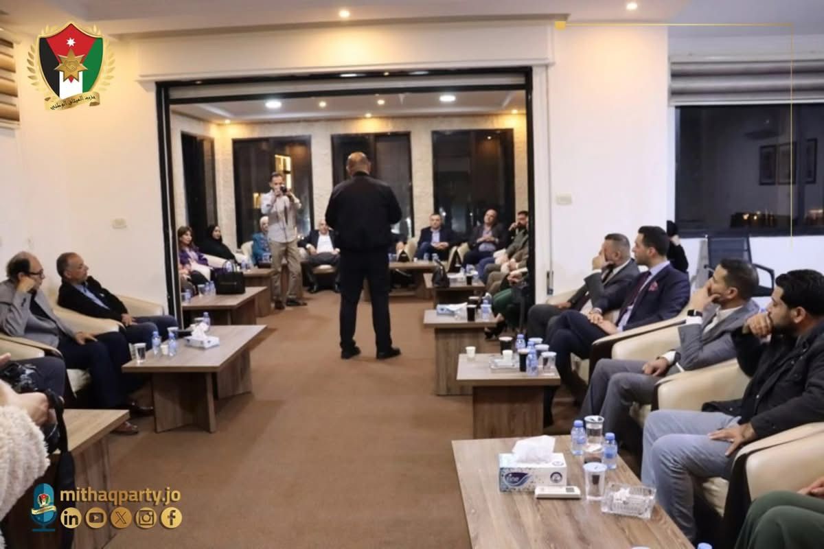 الميثاق الوطني : يعقد أمسية رمضانية للإعلاميين
