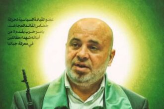 الكاتب والإعلامي الشهيد ياسر حارب