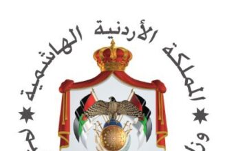 التربية: تسجيل التوجيهي مستمر حتى 27 آذار