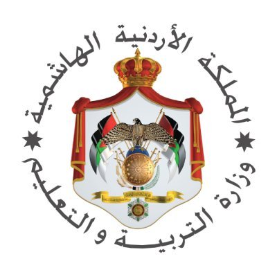 التربية: تسجيل التوجيهي مستمر حتى 27 آذار