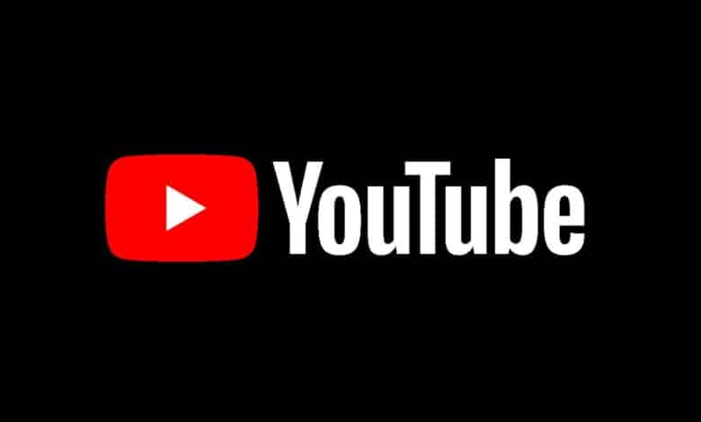 يوتيوب تختبر ميزة كتم الإشعارات وتغير طريقة احتساب المشاهدات