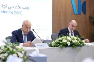 الجمعية العامة العادية لعام 2025 لبنك ABC توافق على توزيع أرباح نقدية بمبلغ 85.1 مليون دولار أمريكي إلى مساهمي الشركة الأم وتنتخب أعضاء مجلس إدارة المجموعة لدورته الخامسة عشرة