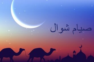 الستة البيض.. فضل صيامها وأجرها بعد رمضان