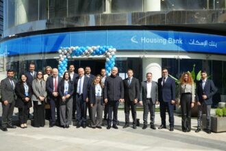 بنك الإسكان يعزّز تواجده في موقعه الجديد في العبدلي مول