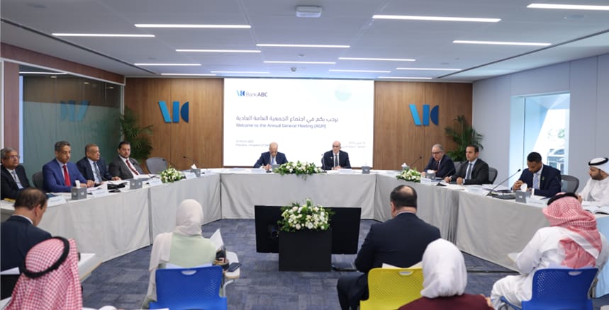 الجمعية العامة العادية لعام 2025 لبنك ABC توافق على توزيع أرباح نقدية بمبلغ 85.1 مليون دولار أمريكي إلى مساهمي الشركة الأم وتنتخب أعضاء مجلس إدارة المجموعة لدورته الخامسة عشرة