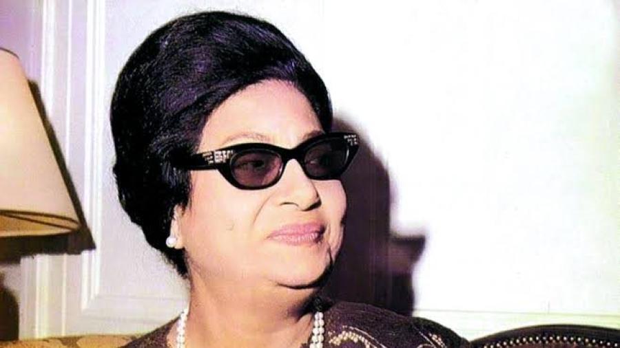 أول مسرحية غنائية تجسد حياة أم كلثوم