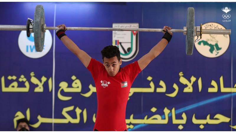 اختتام منافسات بطولة المملكة لرفع الأثقال