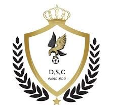 عاجل | نادي دوقرا يكسب قضيته أمام اتحاد الكرة
