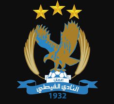 عاجل | ائتلاف أردني خليجي في النادي الفيصلي