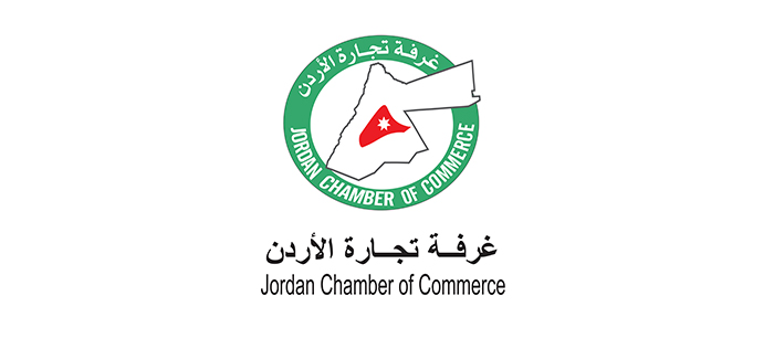 غرفة تجارة الأردن تشيد بجهود ولي العهد في دعم قطاع تكنولوجيا المعلومات وتعزيز التحول الرقمي