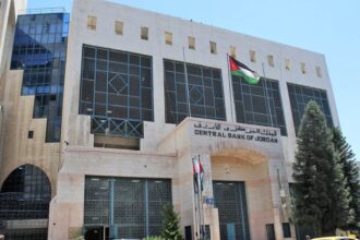 البنك المركزي يطرح سندات خزينة جديدة بقيمة 150 مليون دينار