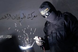 شاهد تكبيرات العيد في ورشات التصنيع العسكري بغزة