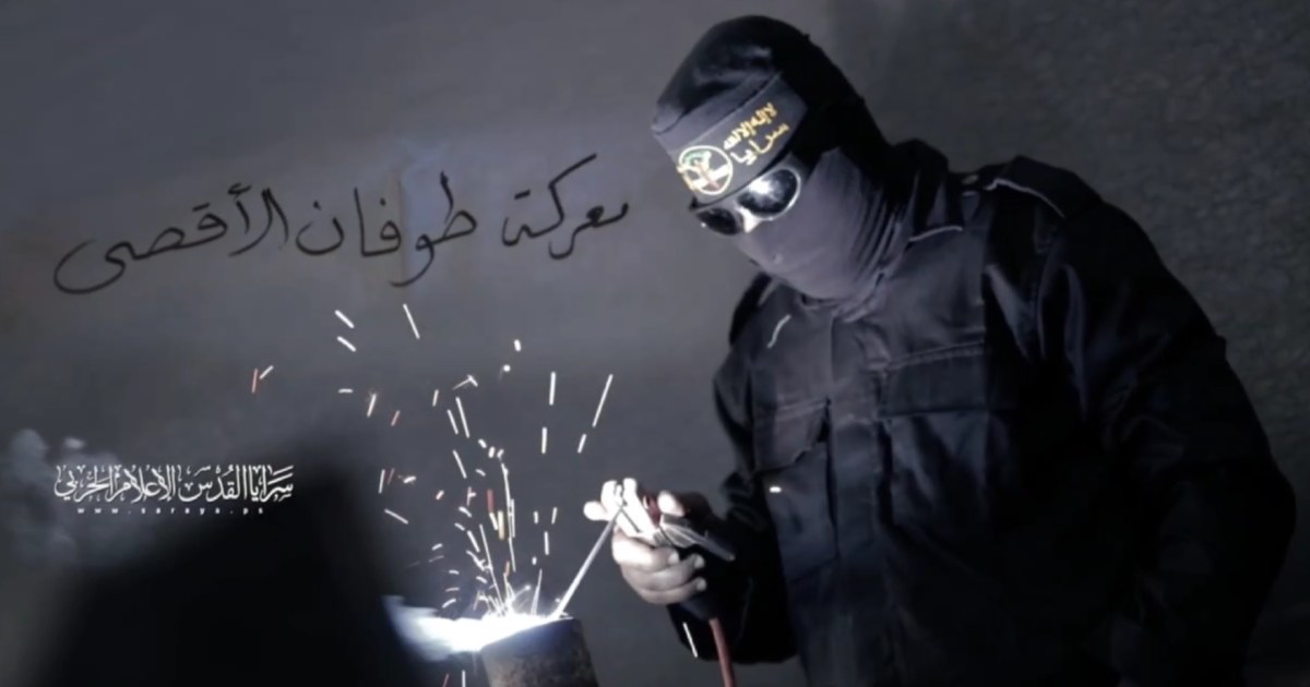 شاهد تكبيرات العيد في ورشات التصنيع العسكري بغزة