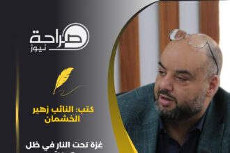 غزة تحت النار في ظل صمت العالم وجريمة الاحتلال المستمرة