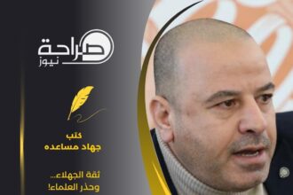 ثقة الجهلاء... وحذر العلماء!