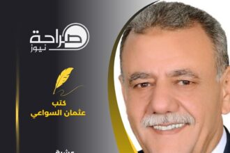 عشية القمة العربية