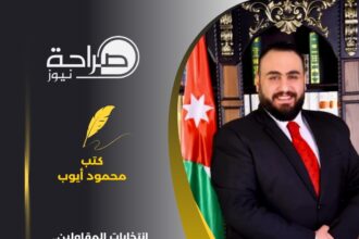 انتخابات المقاولين.. اختبار حقيقي لمستقبل القطاع