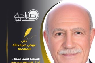 السلطة ليست عميلة .. أبداً .. السلطة صهيونية الإنتماء .. والأداء