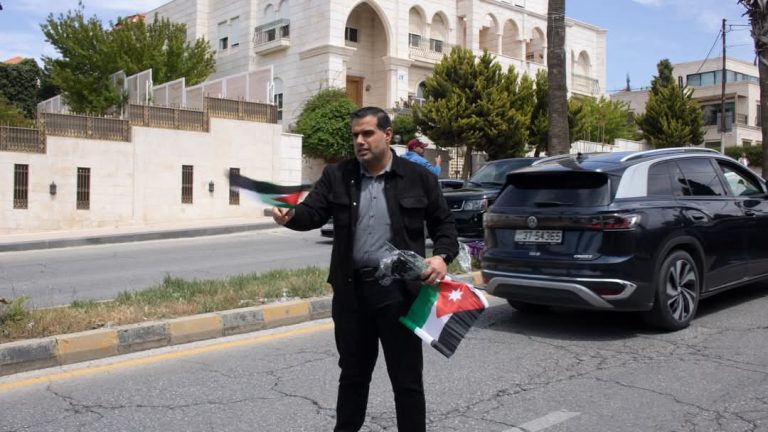 نقابة المقاولين الأردنيين تحتفي بيوم العلم