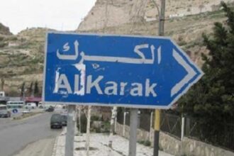 بعد عقدين من الصمت... شقيقان إلى القضاء بتهمة قتل شقيقتهما ودفنها سرًا في الكرك