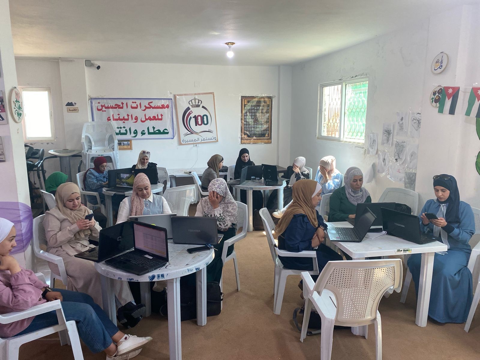 وزارة الشباب تبدأ تنفيذ حزمة البرامج التدريبية في المراكز الشبابية