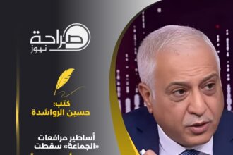‏أساطير مرافعات «الجماعة» سقطت و «الحل» أصبح جاهزاً