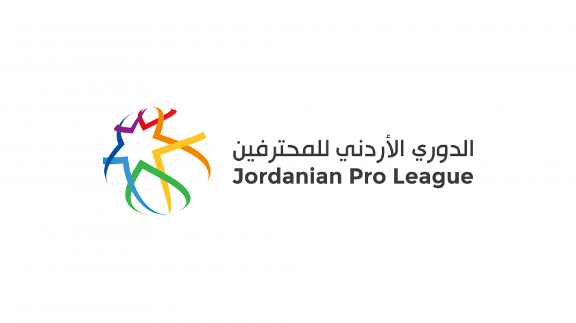 عاجل | هبوط فريقي معان ومغير السرحان للدرجة الأولى
